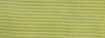 Тюль однотонный в рубчик RITA COLLECTION Палитра цветов №2 - фото 3 - id-p29922804