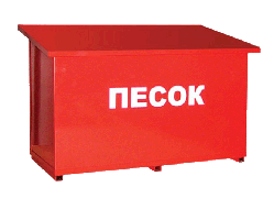 Ящик для песка 0,5 м³