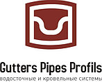 Монтаж водосточной системы Gutter Pipes Profils