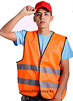 Сигнальные жилет «Рабочий»