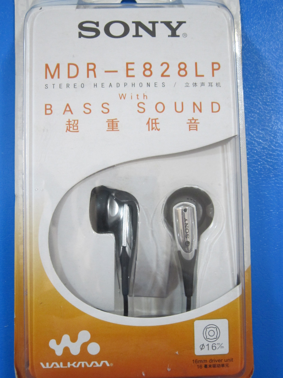 Наушники-вкладыши проводные Sony MDR E828LP, Алматы