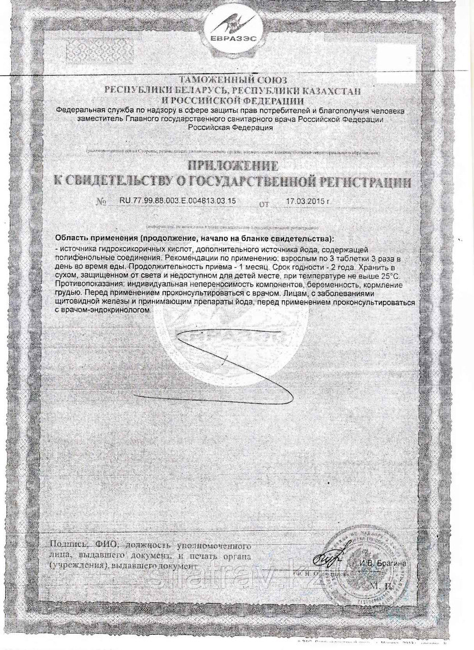 Сгр бад. Сгр бад