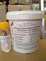 Силикон для производства гибких литьевых форм