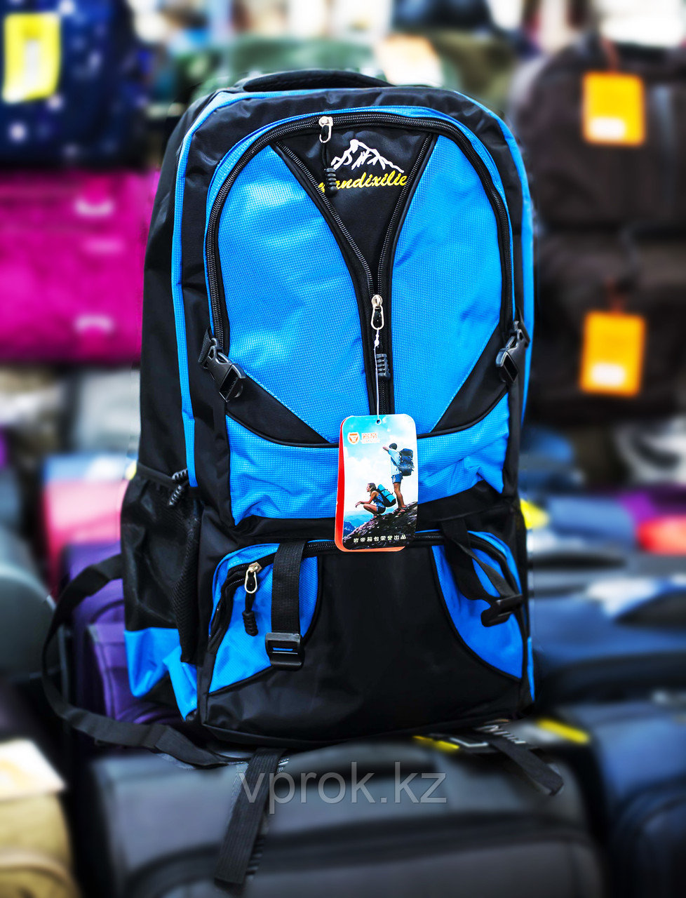 Туристический рюкзак "YANDIXILIE", (синий, с голубыми вставками)
