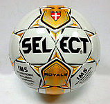 Футбольный мяч SELECT Royale, фото 2