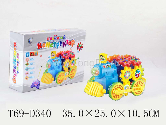 Конструктор T69-D340