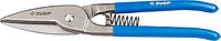 Ножницы по металлу цельнокованые ЗУБР 320мм, прямые (23015-32_z01)