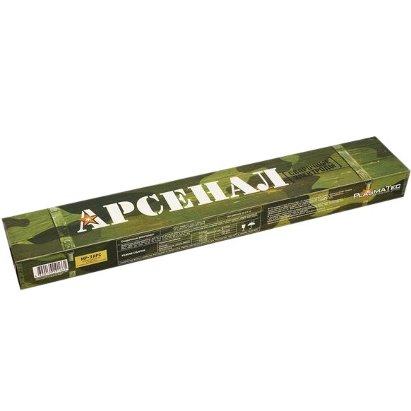 Электроды МР - 3 Арсенал д. 4 мм. Уп/5 кг.
