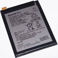 Заводской аккумулятор для Sony Xperia Z5 E6653 (LIS1593ERPC, 2900mAh)