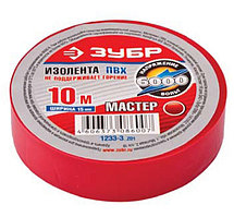 Изолента ЗУБР "МАСТЕР" красная, ПВХ, не поддерживающая горение, 6000 В, 15мм х 10м