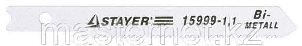 Полотна STAYER "PROFI" для эл/лобзика, Bi-Metall, по металлу (1,5-2мм), US-хвост., шаг 1,4мм, 50мм, 3шт - фото 1 - id-p30349675