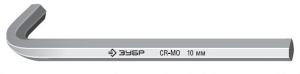 Ключ ЗУБР "ЭКСПЕРТ" имбусовый длинный, Cr-Mo, сатинированное покрытие, HEX 5