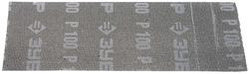 Шлифовальная сетка ЗУБР "ЭКСПЕРТ" абразивная, водостойкая № 150, 115х280мм, 3 листа