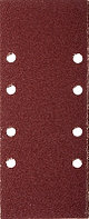 Лист шлифовальный ЗУБР "МАСТЕР" универсальный на зажимах, 8 отверстий по краю, для ПШМ, Р600, 93х230мм, 5шт