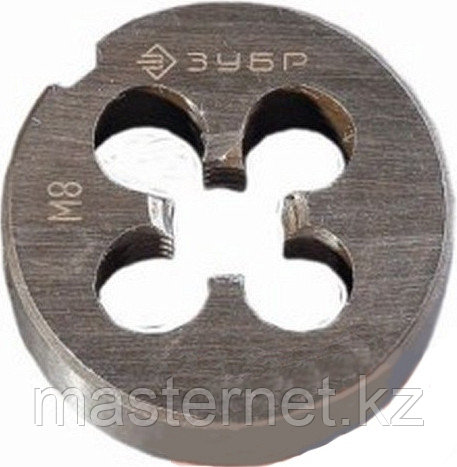 Плашка ЗУБР "МАСТЕР" круглая ручная для нарезания метрической резьбы, мелкий шаг, М6 x 0,75