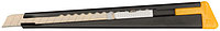Жылжымалы жүзі бар OLFA пышағы, қара, 9 мм