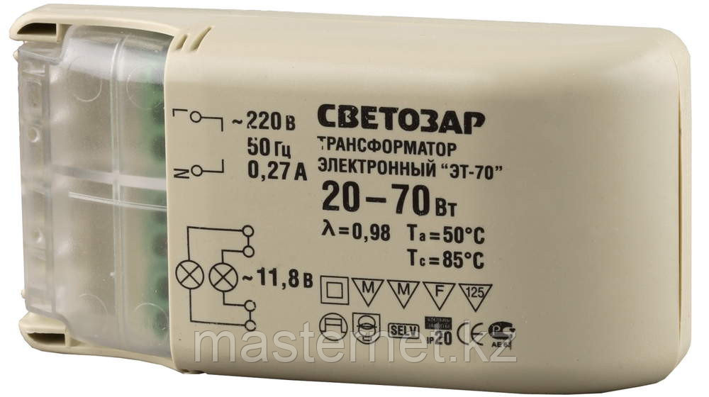 Трансформатор галогенных ламп 12в. Трансформатор светозар электронный для галогенных ламп. Трансформатор галогенных ламп 12в. Трансформатор для галогенных ламп 12 вольт 105w. Трансформатор osram halotronic htm 150/230-240.