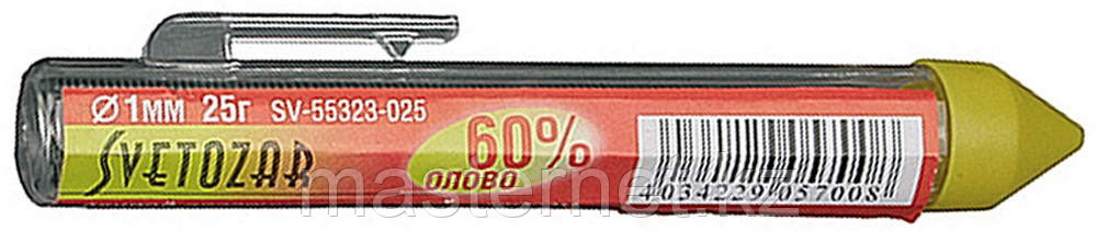 Припой СВЕТОЗАР оловянно-свинцовый, 60% Sn / 40% Pb, 15гр