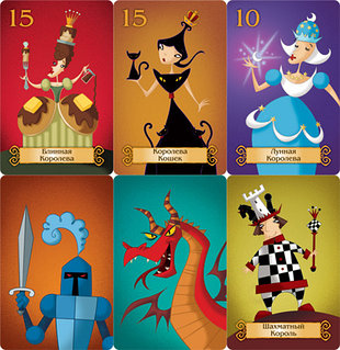 Күйеуінің көзінше алдап жүрген орыс