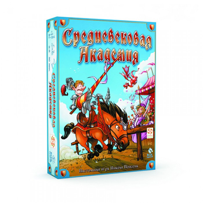 Настольная игра Средневековая Академия (Medieval Academi)
