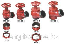 Клапан пожарного крана КПК-65(прямой) (180) - фото 1 - id-p1715974