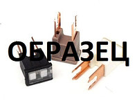 Предохранители 40 А 30371673 Предохранители 40 А