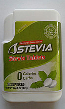 Стевиозид - лучший из всех сахарозаменителей, 200 таблеток, с дозатором