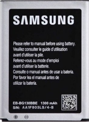Заводской аккумулятор для Samsung Galaxy Star 2 G130 (EB-BG130BE, 1300mah)