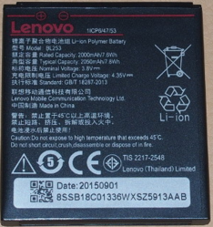 Заводской аккумулятор для Lenovo A2010 (BL-253, 2000mAh)