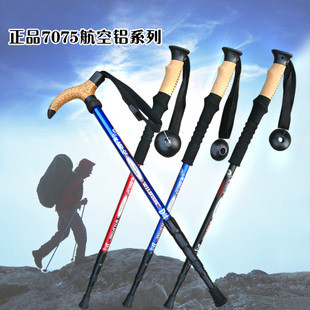 Телескопические палки для ходьбы с пробковой ручкой - фото 3 - id-p30390357