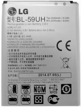 Заводской аккумулятор для LG G2 Mini D618 (BL-59UH, 2440mAh)