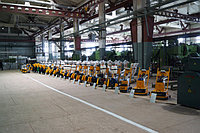 Отраслевой практический семинар.