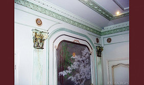 Художественные карты 11