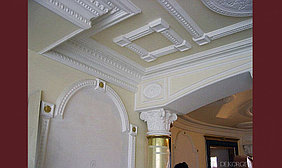 Художественные карты 12