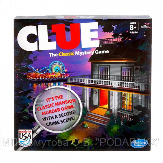 Other Games Настольная игра Клуэдо обновленная