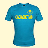 Футболка "Казахстан", размер 48, фото 3