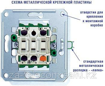 Выключатель Димер внутренней установки - фото 2 - id-p30494331