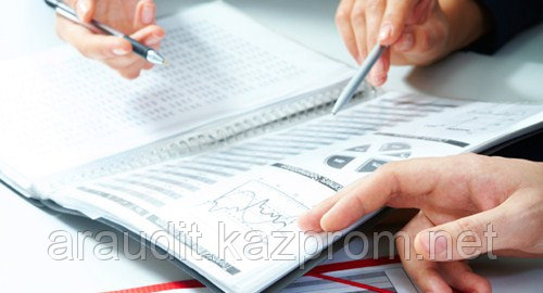 Консультации по вопросам международных стандартов финансовой отчетности (МСФО)
