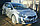 Дефлекторы окон (Ветровики) для Kia Ceed 2012+ 5дв. Хэтчбэк, фото 3