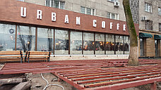 "URBAN COFFE" Строительство летника.