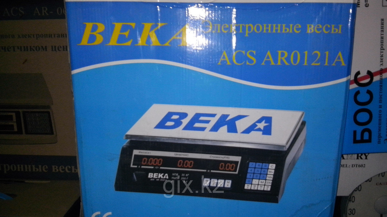 Торговые весы Beka Acs Ar 0121 - фото 3 - id-p30500757