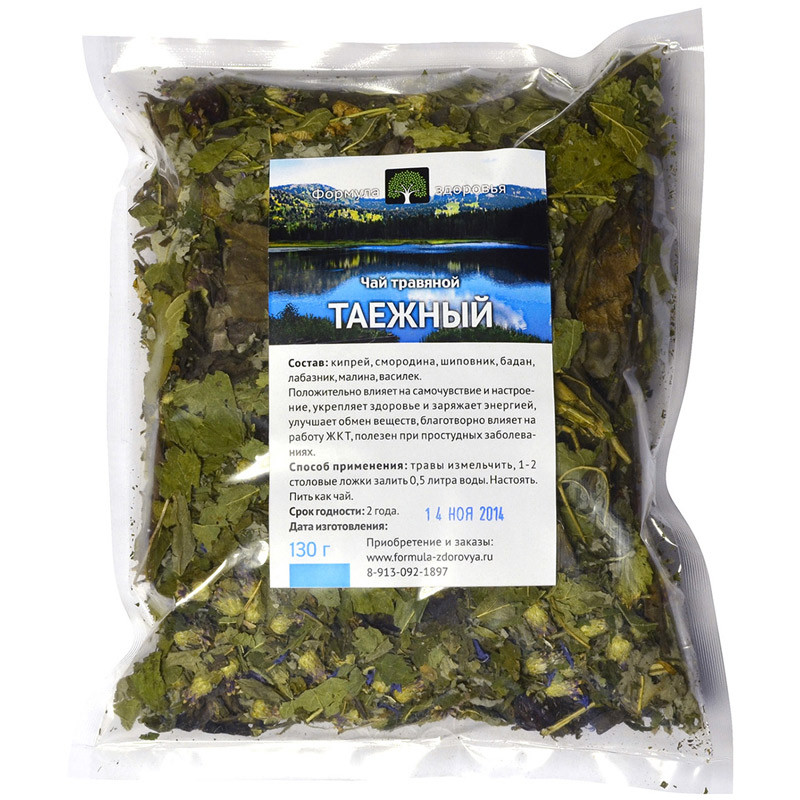 Чай травяной "Таежный", 130 гр.