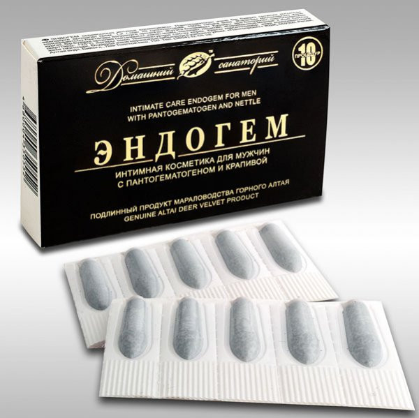 Эндогем, Средство интимной гигиены для мужчин (cуппозитории), 10шт/уп