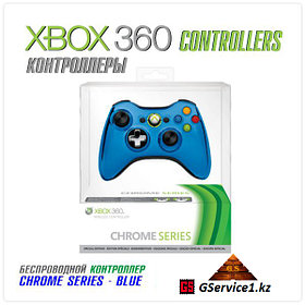 Controller Wireless Chrome Blue (Xbox 360)