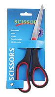 Ножницы Scissors 21 см