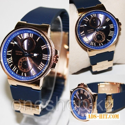 Стильные часы Ulysse Nardin и портмоне Devi's в подарок