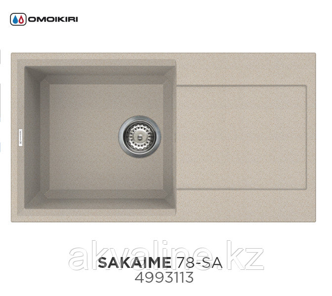 Sakaime 78-BE