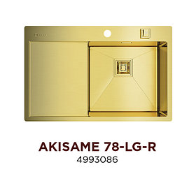 Akisame 78-LG-R