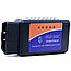 Мультимарочный Bluetooth сканер ELM327 OBD2 для диагностики автомобилей, фото 4