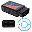 Мультимарочный Bluetooth сканер ELM327 OBD2 для диагностики автомобилей, фото 7
